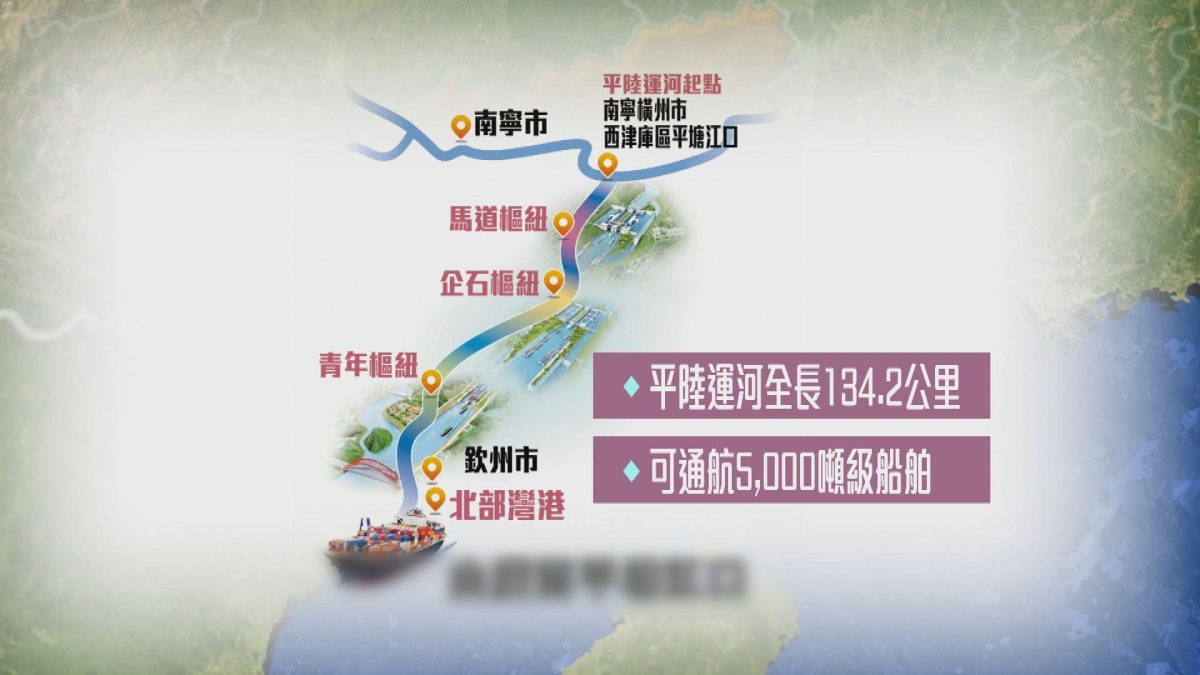 Picture_J.CN.CANAL 2000 NEW_001.jpg