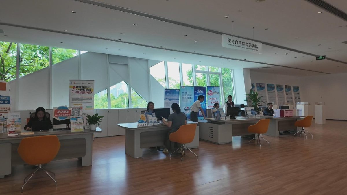 Picture_J.CN.SHENZHEN-2000_003.jpg
