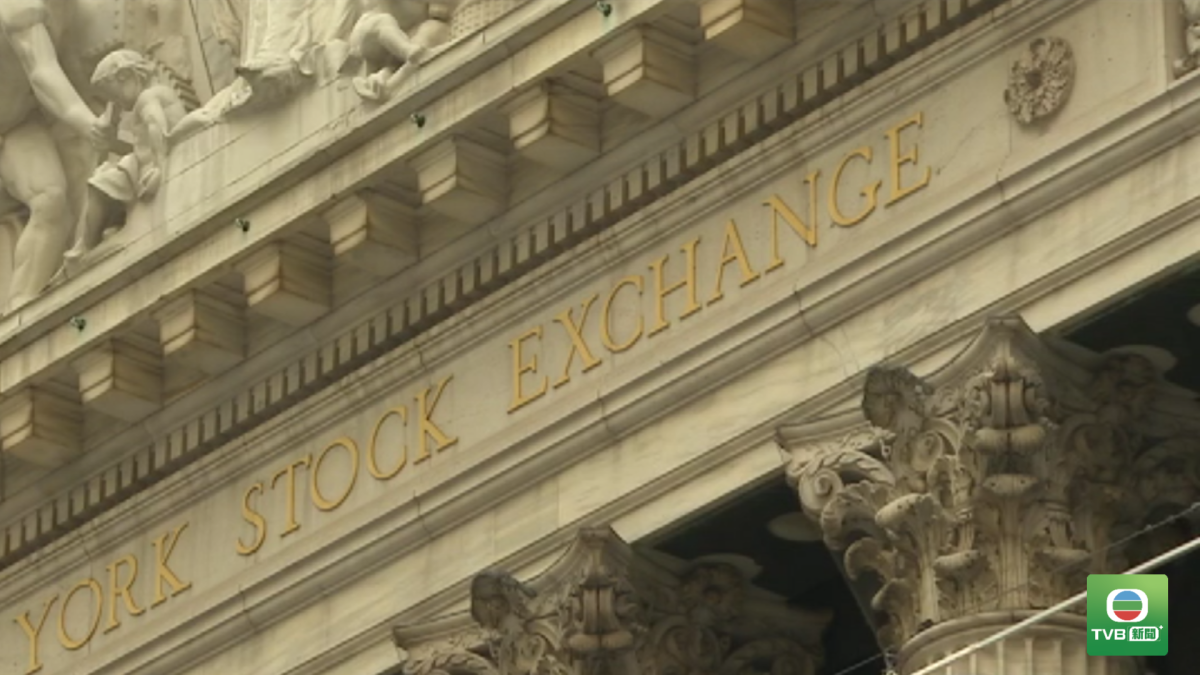 0922 STOCK