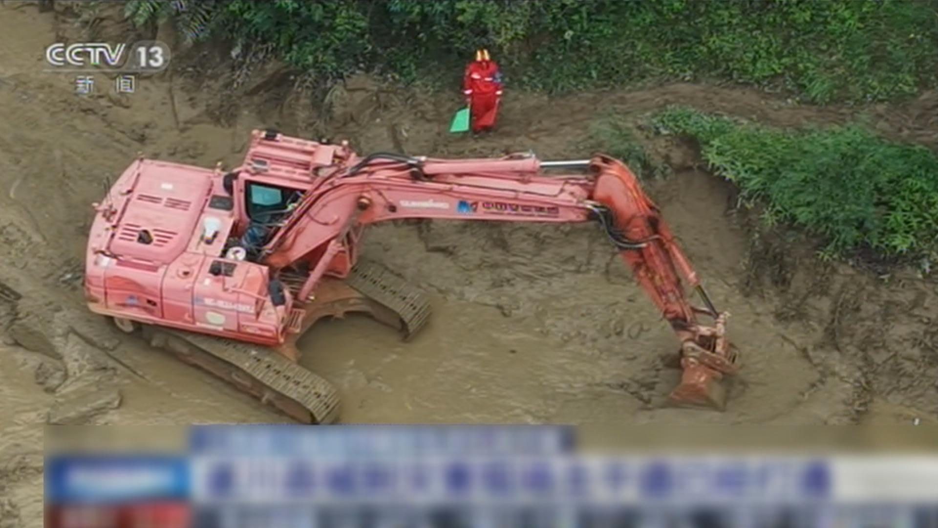 Picture_J.CN.MUDSLIDE-1230_002.jpg