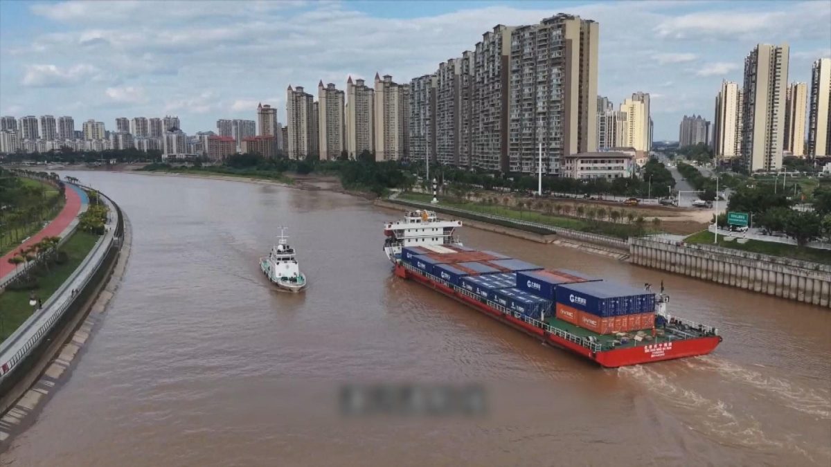 Picture_J.CN.CANAL 2000_003.jpg