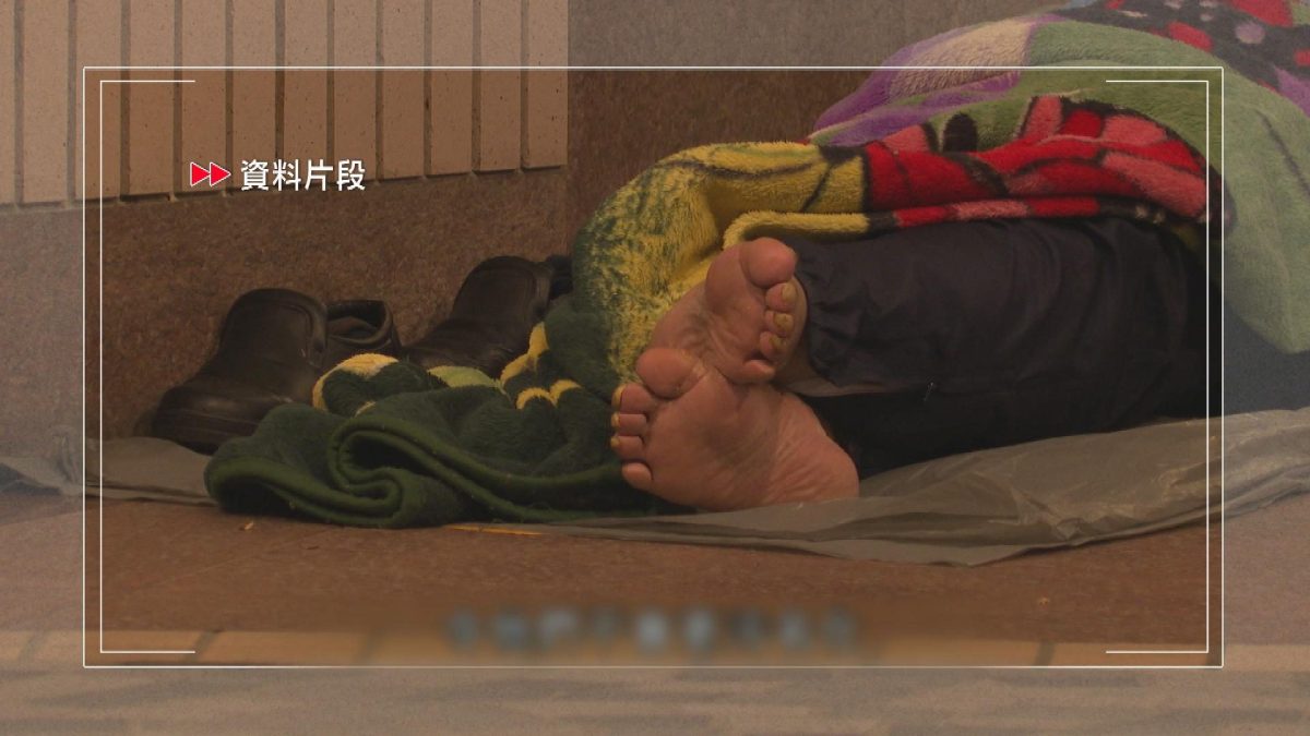 Picture_J.HOMELESS 1830_002.jpg