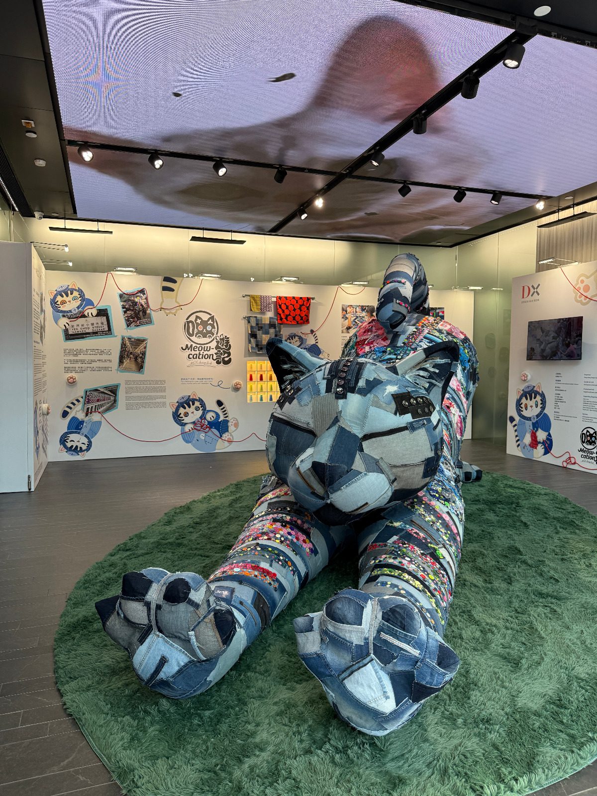 20260902 ART