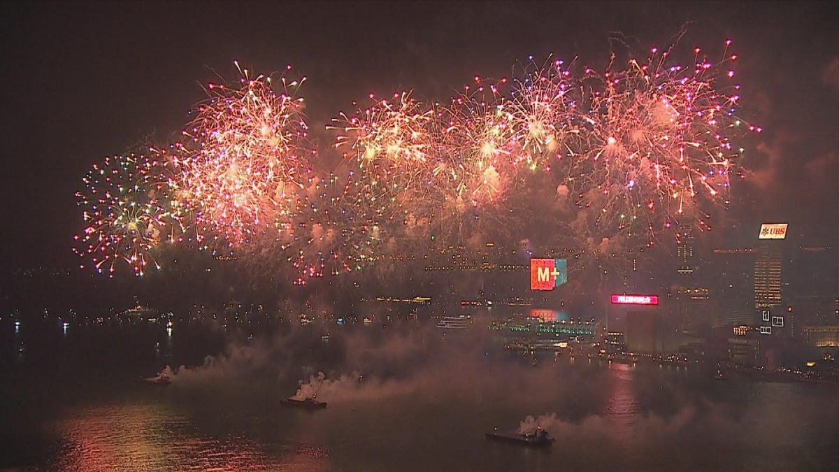 Picture_LIVE.FIREWORK 2000_006.jpg