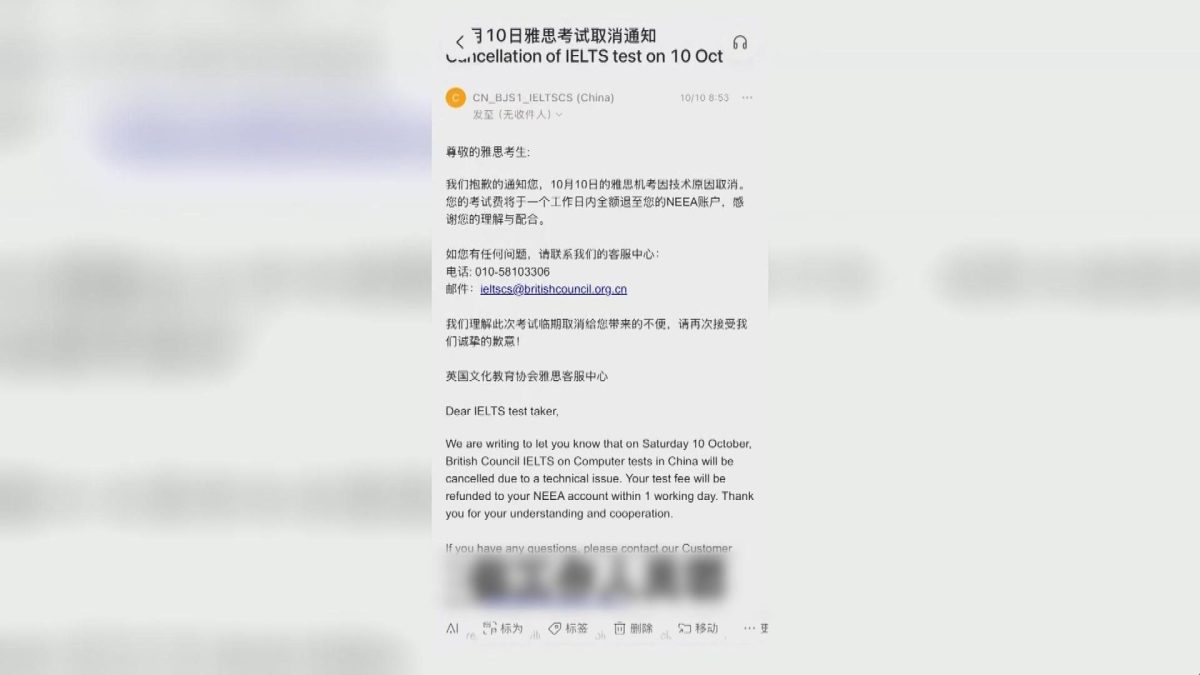 Picture_J.CN.IELTS 2000._004.jpg