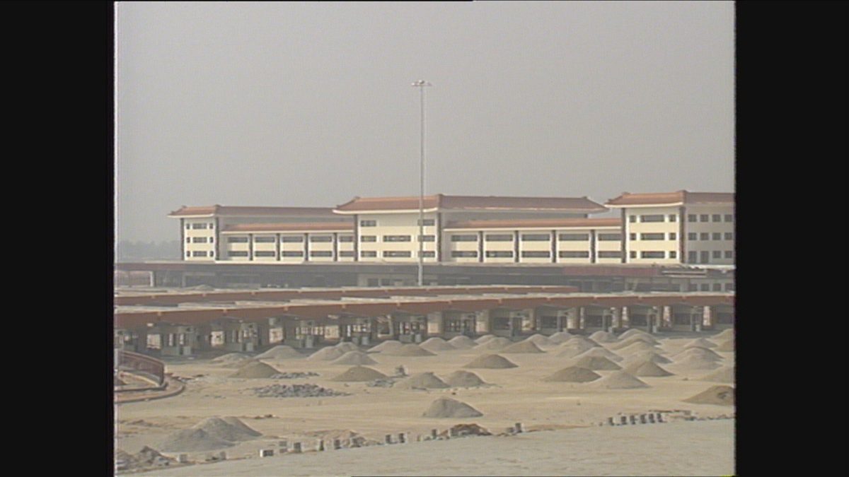 HUANGGANG2.27.JPG