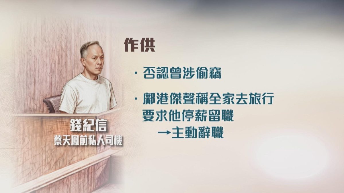Picture_J.C.CHOI-1830_001.jpg