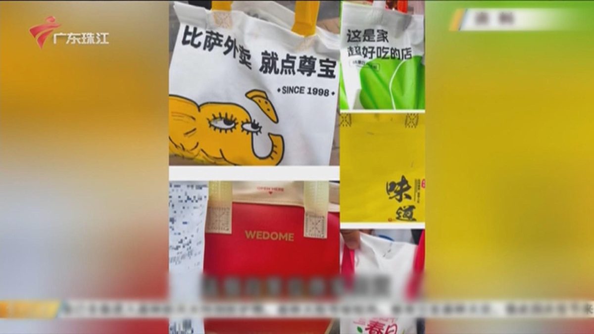 Picture_J.CN.DELIVERY 1830_003.jpg