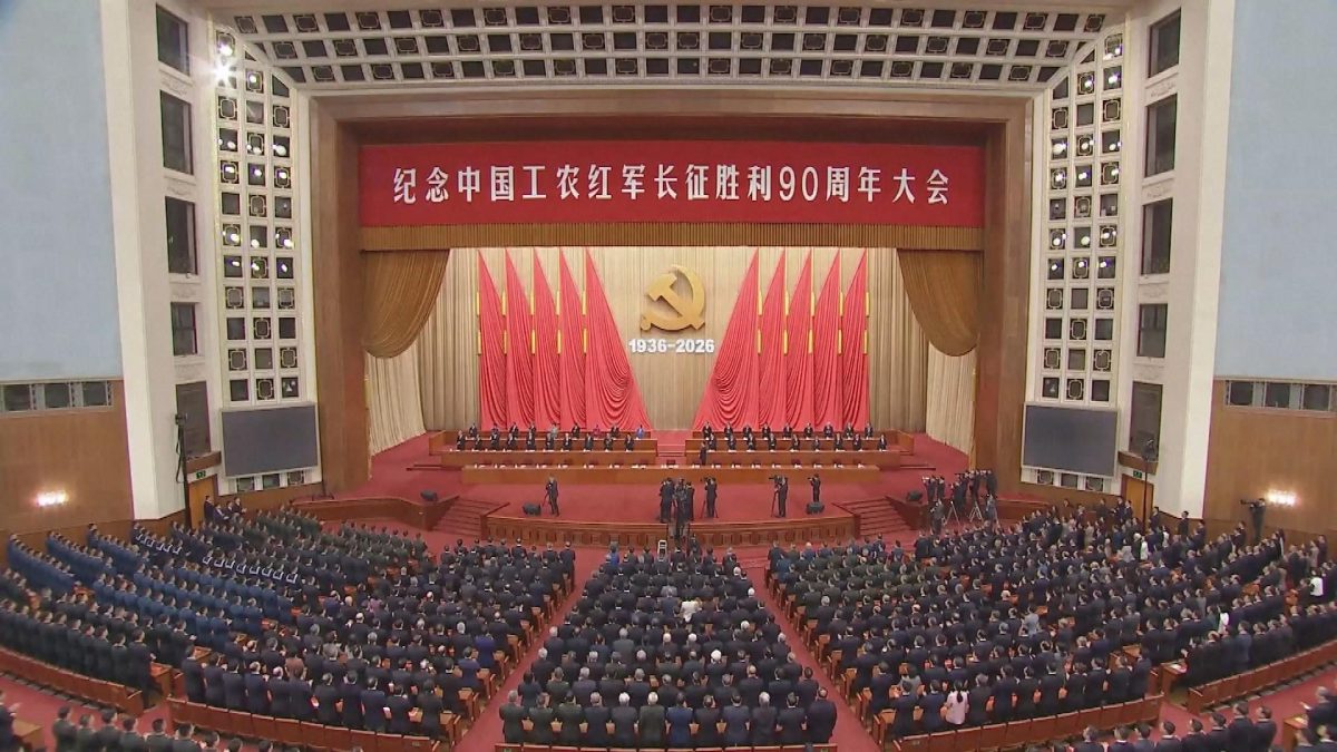 Picture_J.CN.CEREMONY-1800_001.jpg