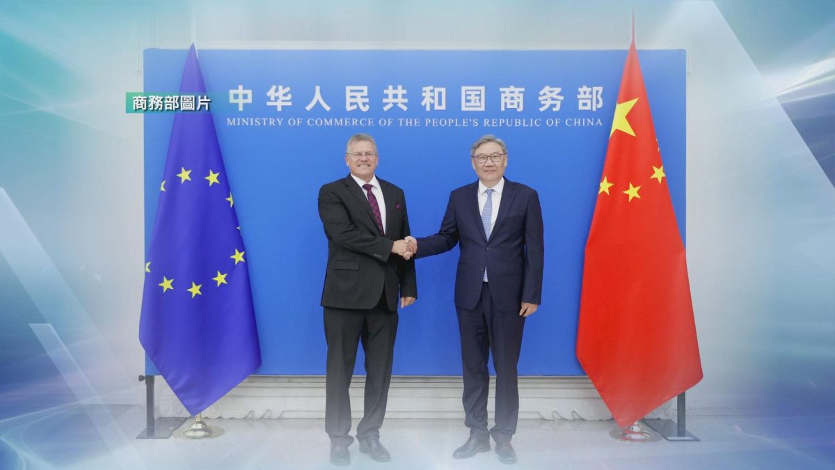 Picture_J.CN.EU-0100_002.jpg