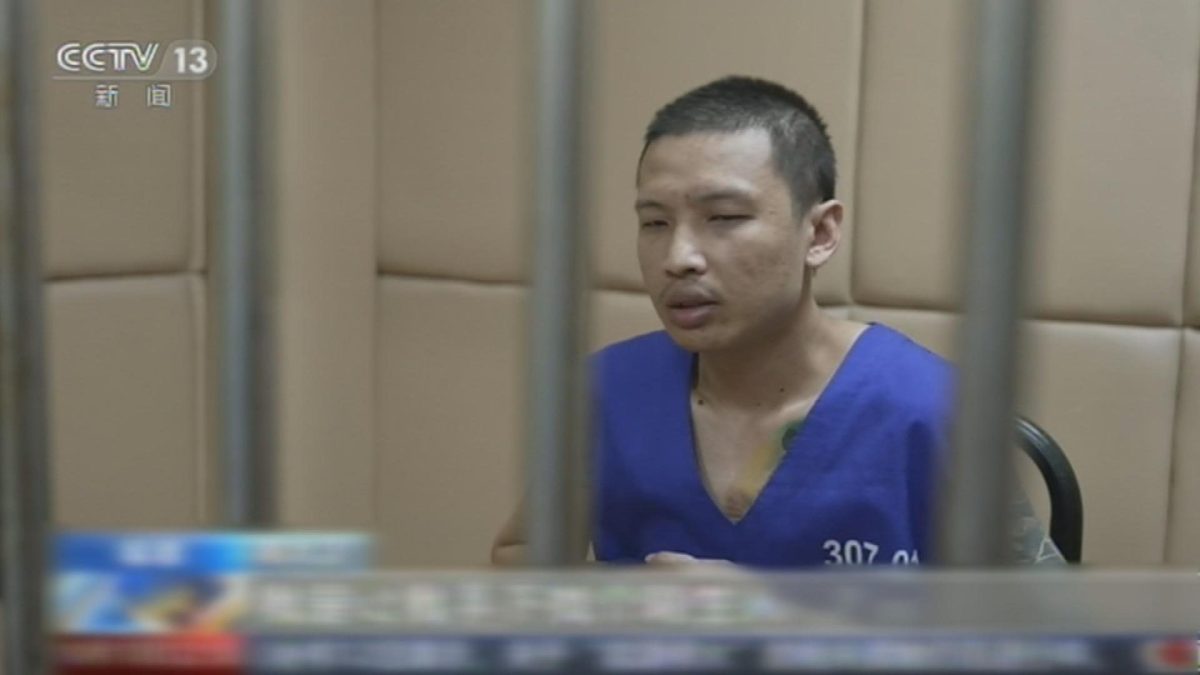 Picture_J.CN.FRAUD-1830_002.jpg