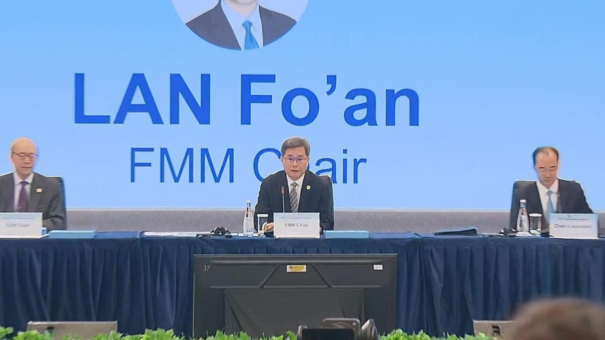 Picture_J.APEC.PM-1600_001.jpg