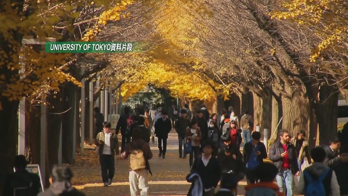 Picture_J.JP.UNIVERSITY-0630_001.jpg