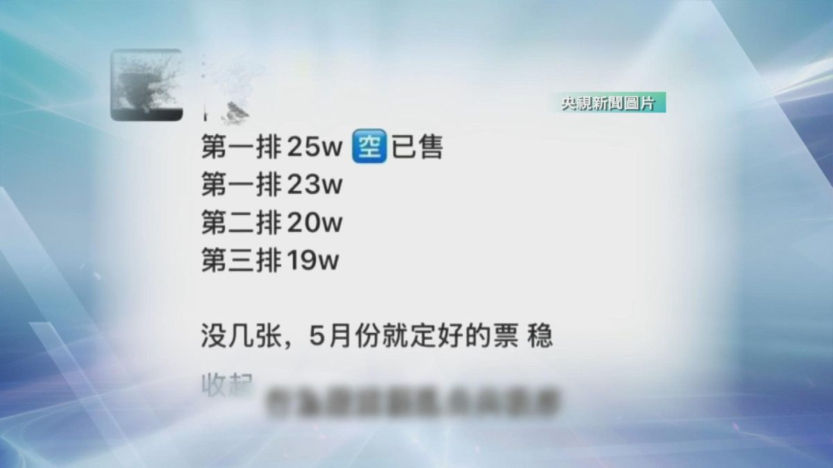 Picture_J.CN.ARTIST 2000_001.jpg