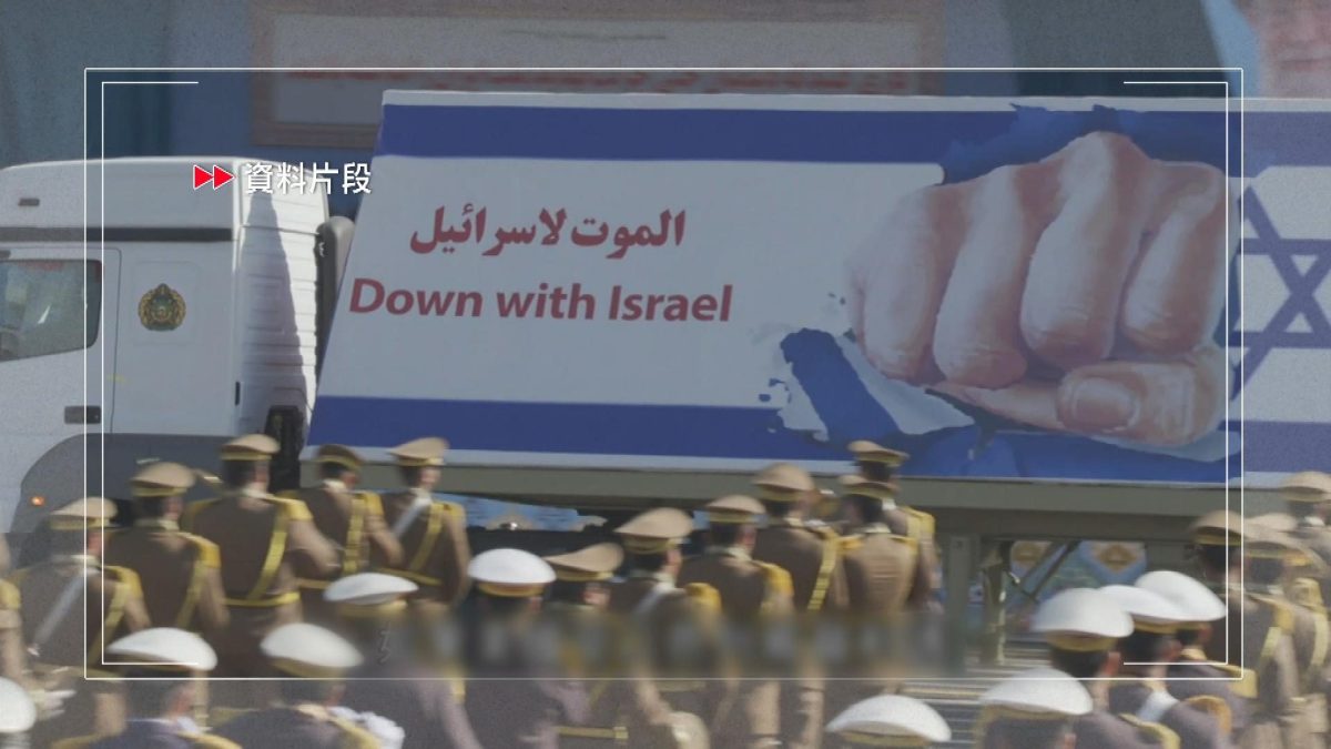 Picture_J.IRAN.LEADER 2301._001.jpg