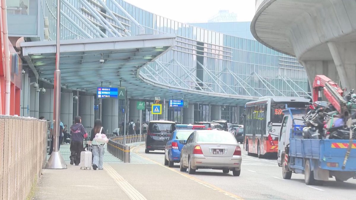 Picture_J.M.AIRPORT-1800_001.jpg