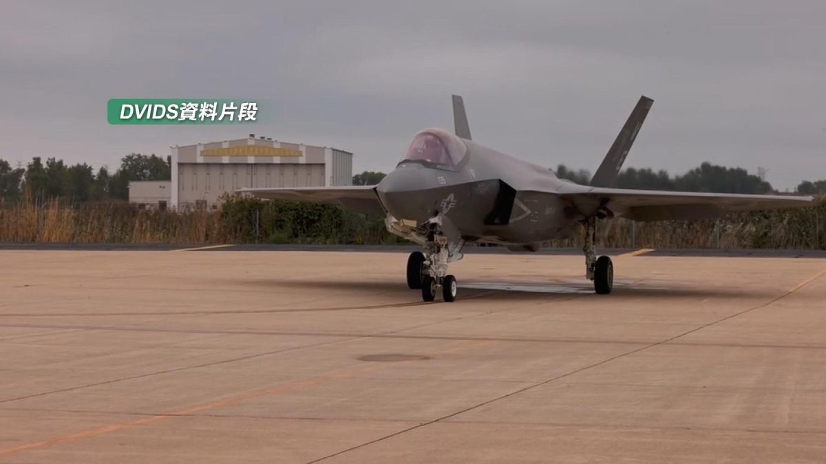Picture_J.US.F35 1830.jpg