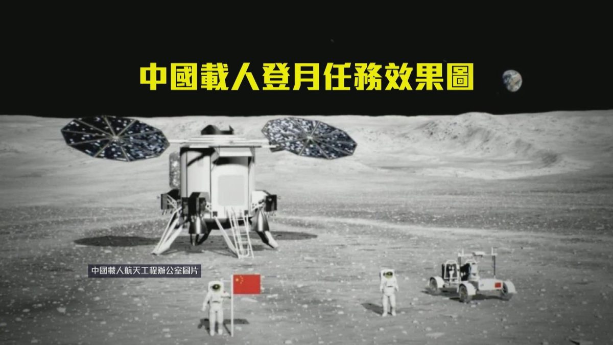 Picture_J.CN.MISSION-1500.jpg