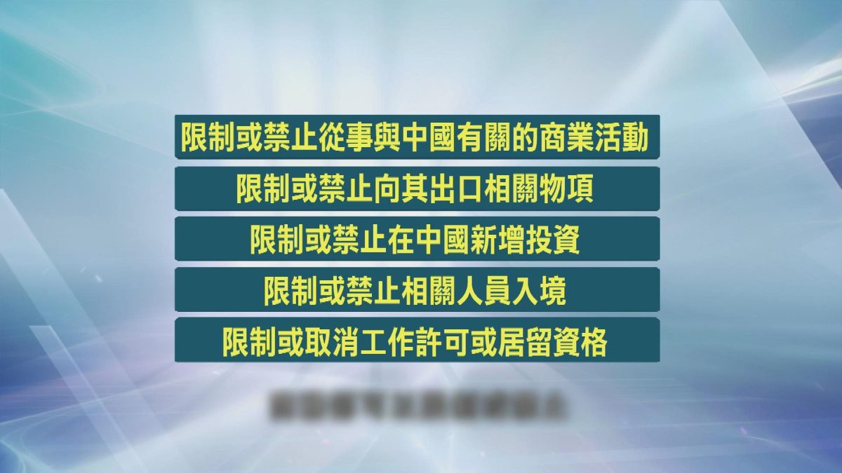 Picture_J.CN.LAW 2000.jpg