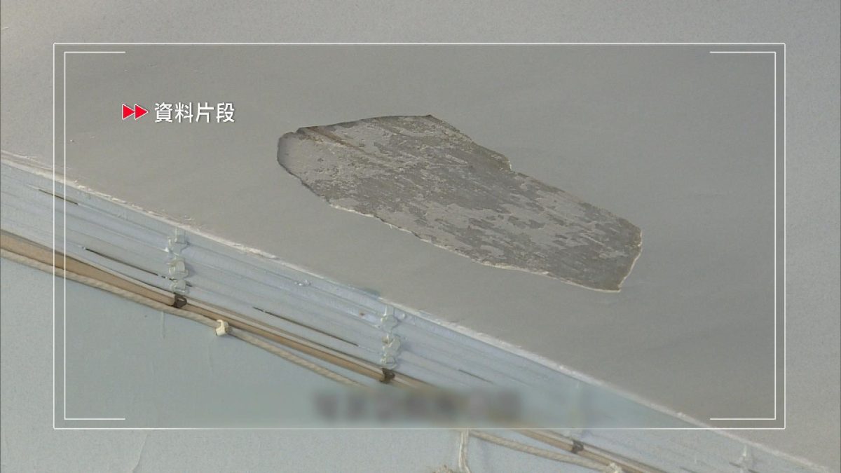 Picture_J.LEAKAGE 1630 + BITE 1630.jpg