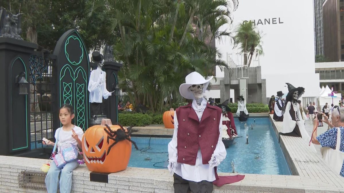 Picture_J.HALLOWEEN.CENTRAL-1630.jpg