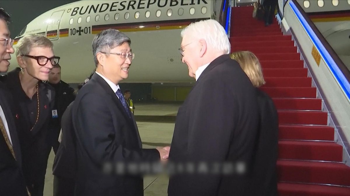 Picture_J.CN.EU 1300.jpg