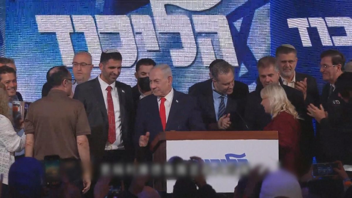 Picture_J.ISR.ELEX 1300_001.jpg