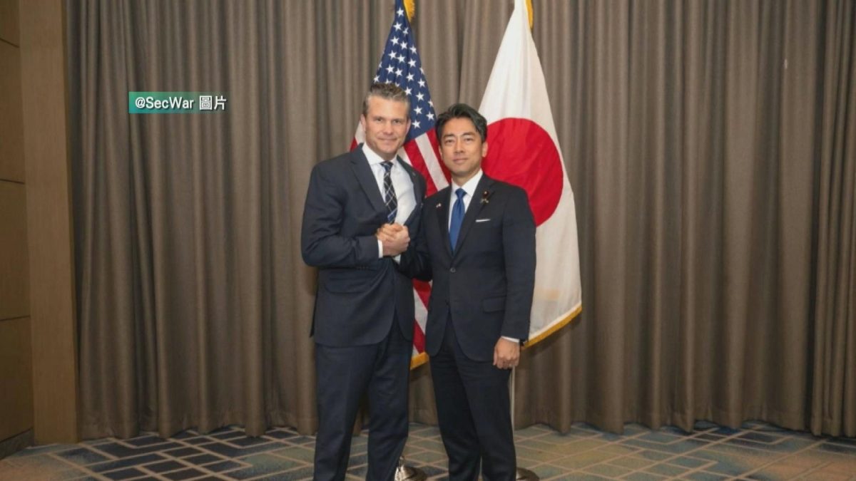 Picture_J.JP.US-1800.jpg