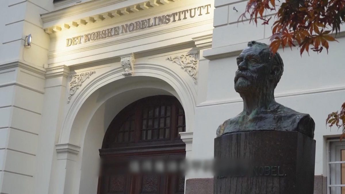 Picture_J.US.NOBEL 1301 video_002.jpg