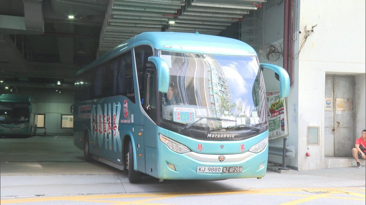 Picture_J.BORDER.BUS-1300_003.jpg
