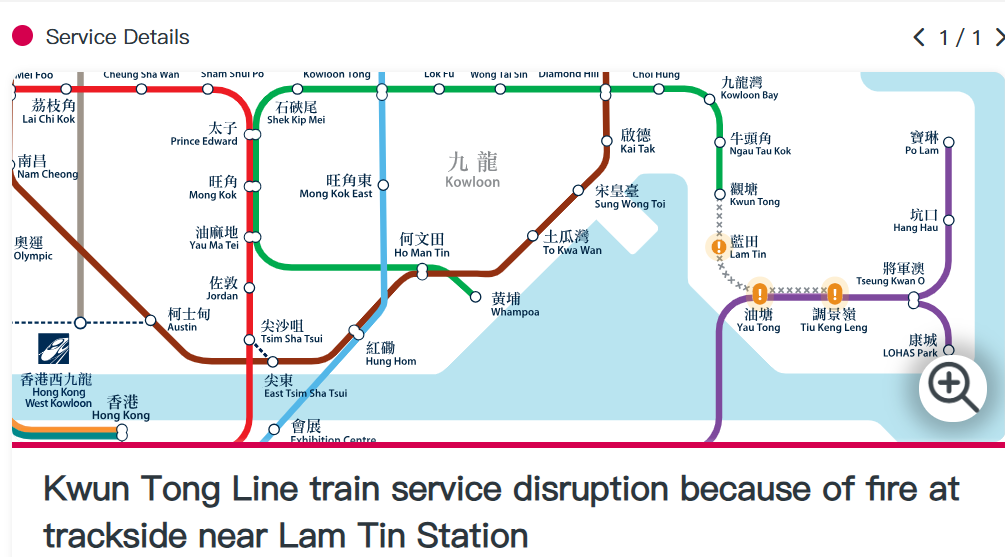 mtr.png