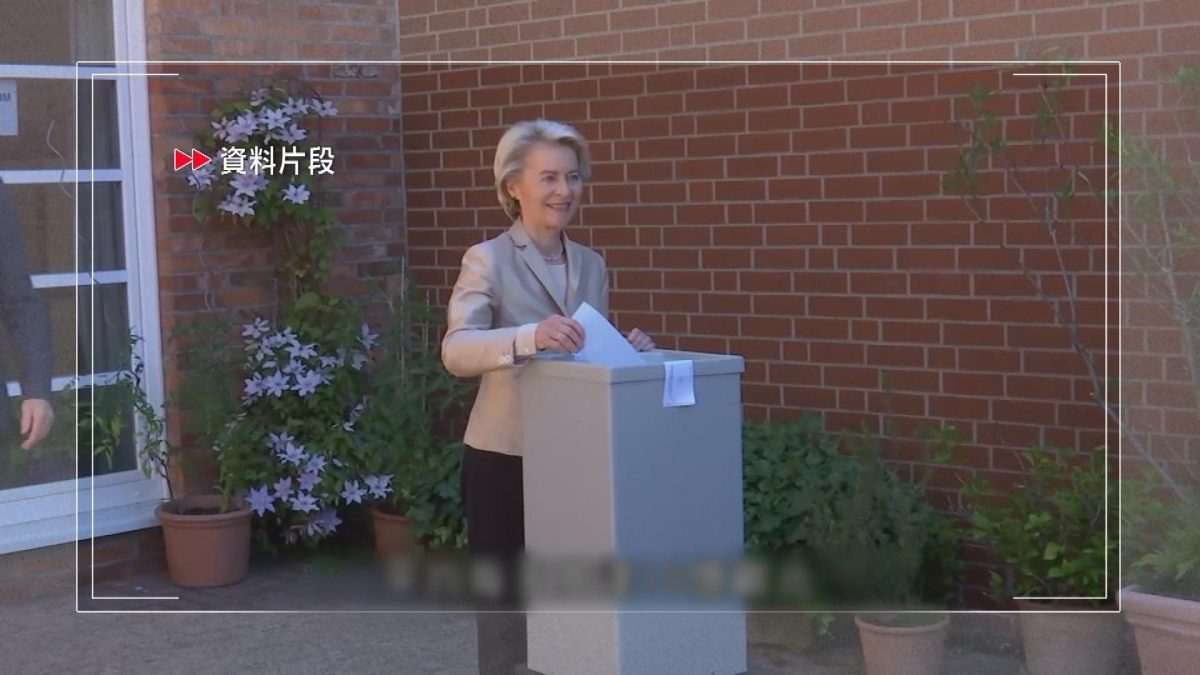 Picture_J.EU.CN 1830.jpg