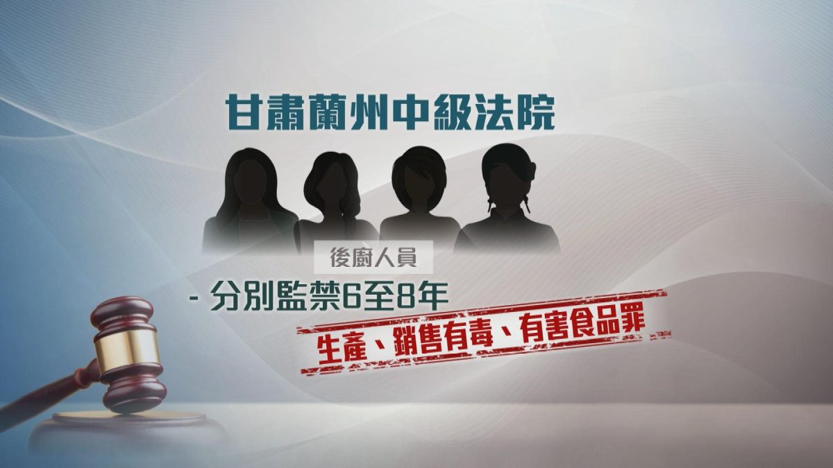 Picture_J.CN.CHILD.GFX_001.jpg