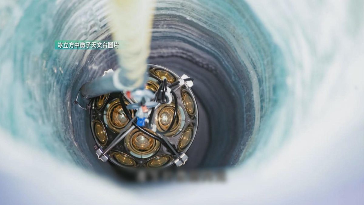 Picture_J.NOBEL.PHY 2300_001.jpg