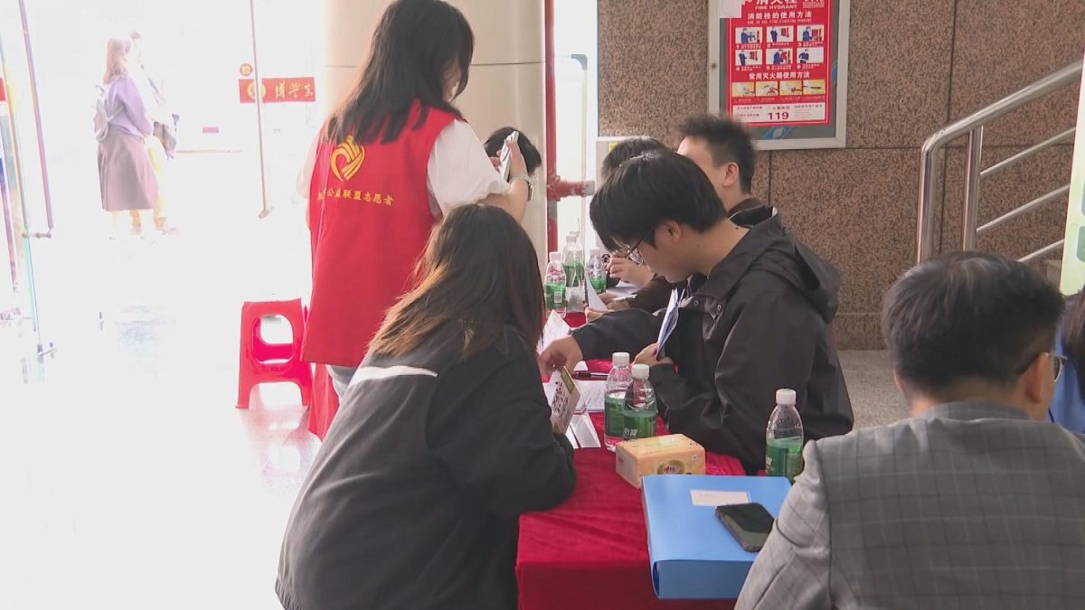 Picture_J.CN.ECON-1300.jpg
