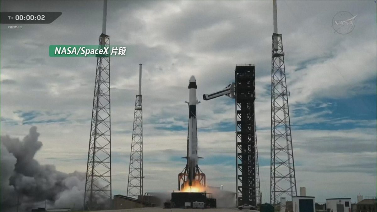 Picture_J.US.SPACEX 1300.jpg