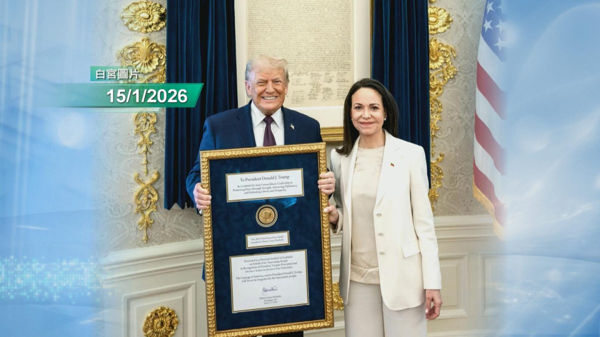 Picture_J.NOBEL.PRIZE 1830_004.jpg