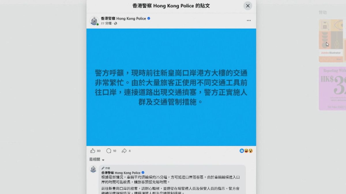 Picture_J.BORDER.MK-0130_001.jpg