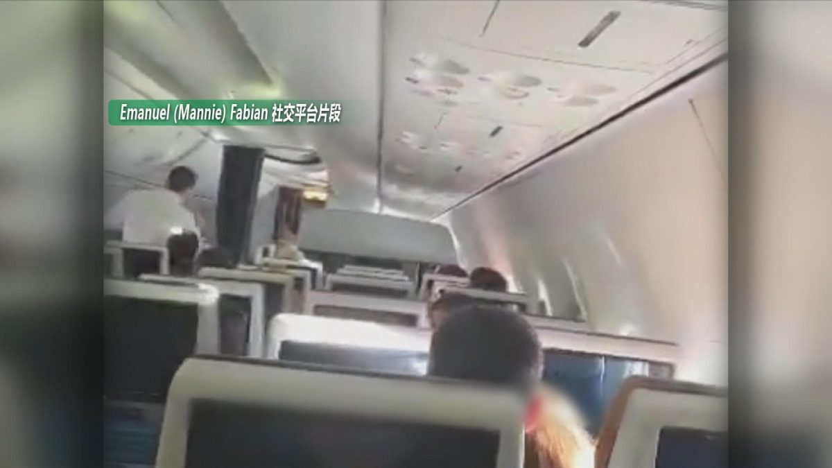 Picture_J.CNN.ISR.FLIGHT 0430.jpg