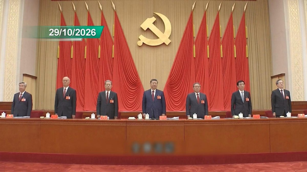 Picture_J.CN.PLA 1700..jpg