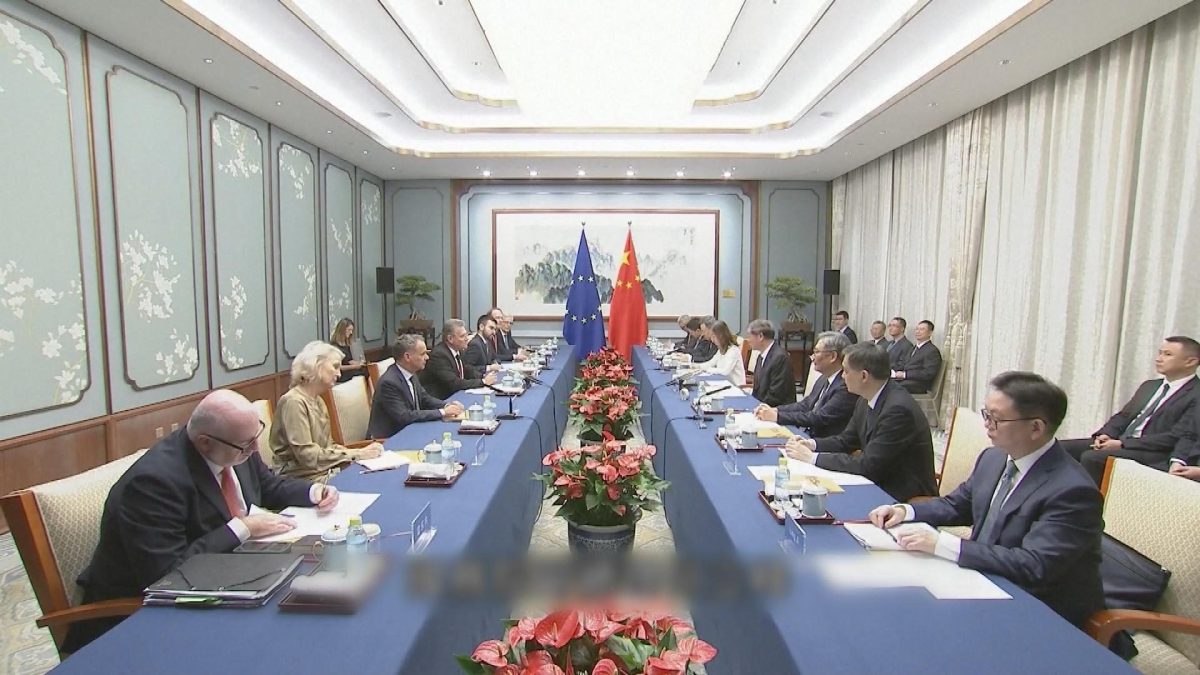 Picture_J.CN.EU 0330_001.jpg