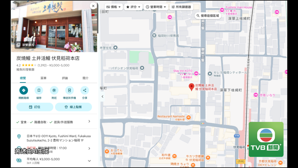 下載 (1).png