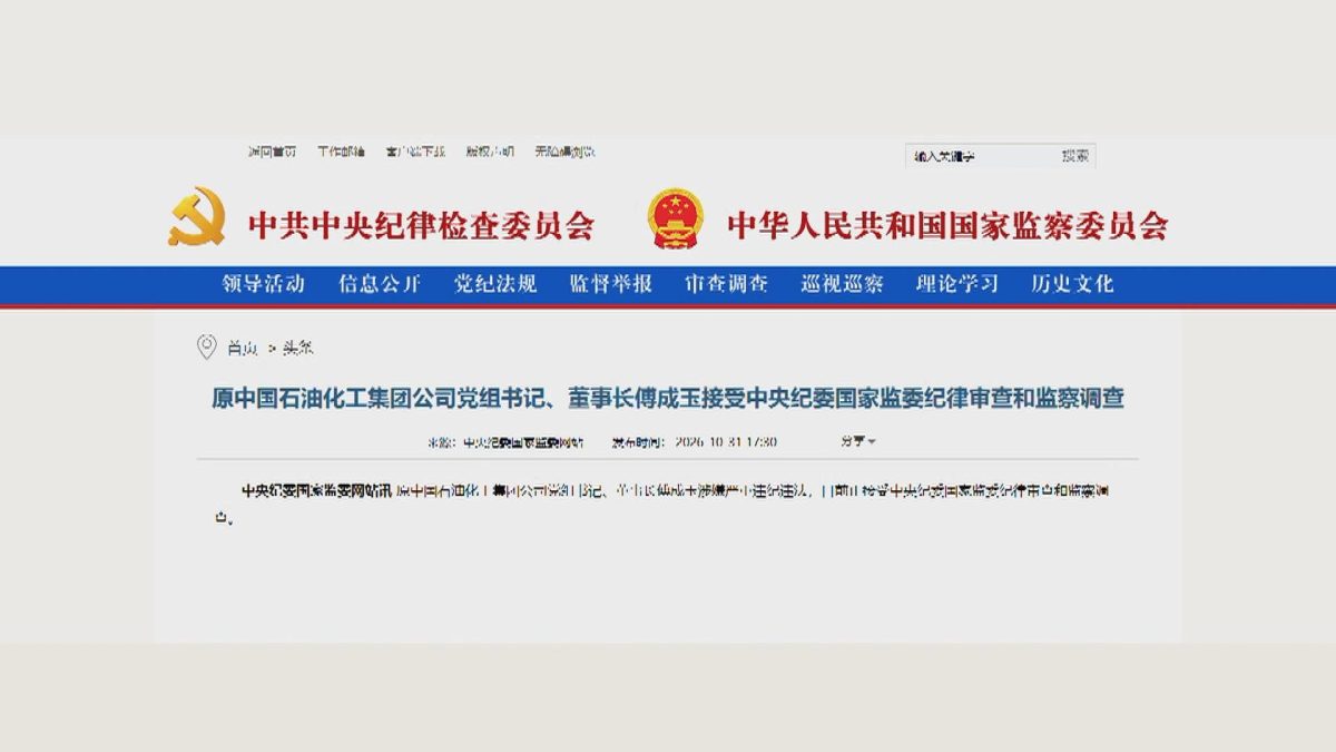 Picture_J.CN.OFFICIAL-2000.jpg