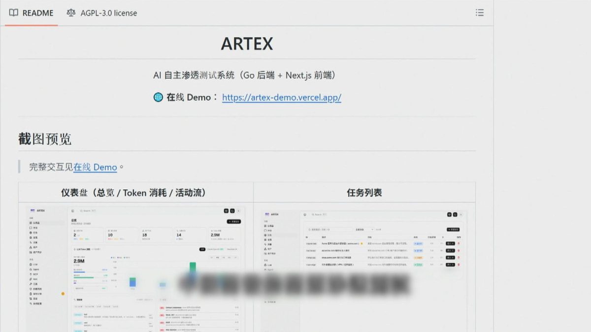 Picture_J.SK.CYBERATTACK 1830_002.jpg