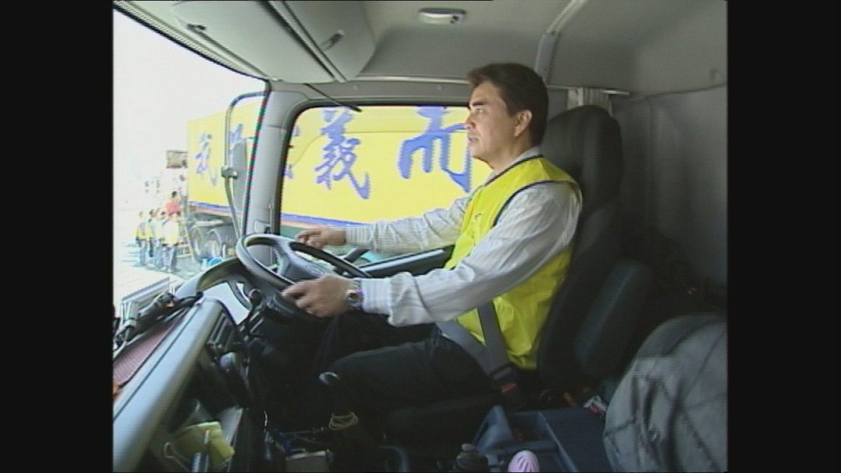 HUANGGANG.11.JPG