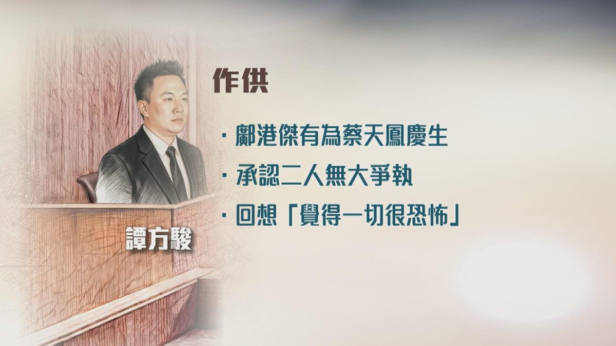 Picture_J.C.CHOI.GFX_005.jpg