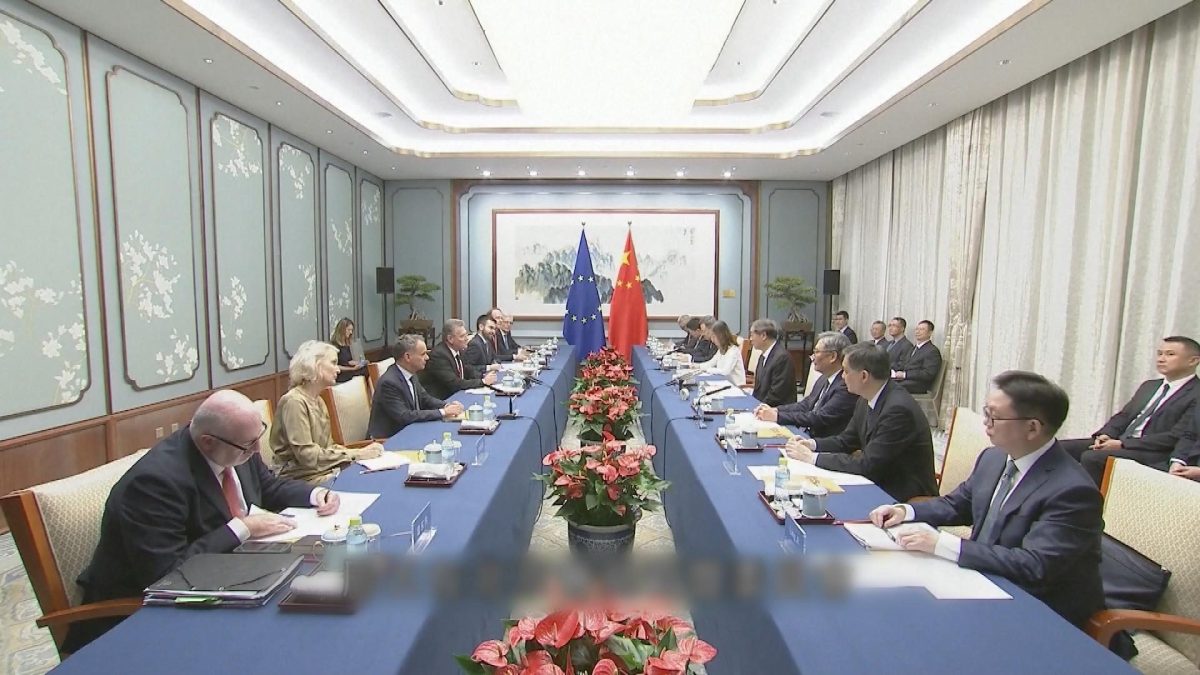 Picture_J.CN.EU 1830.jpg