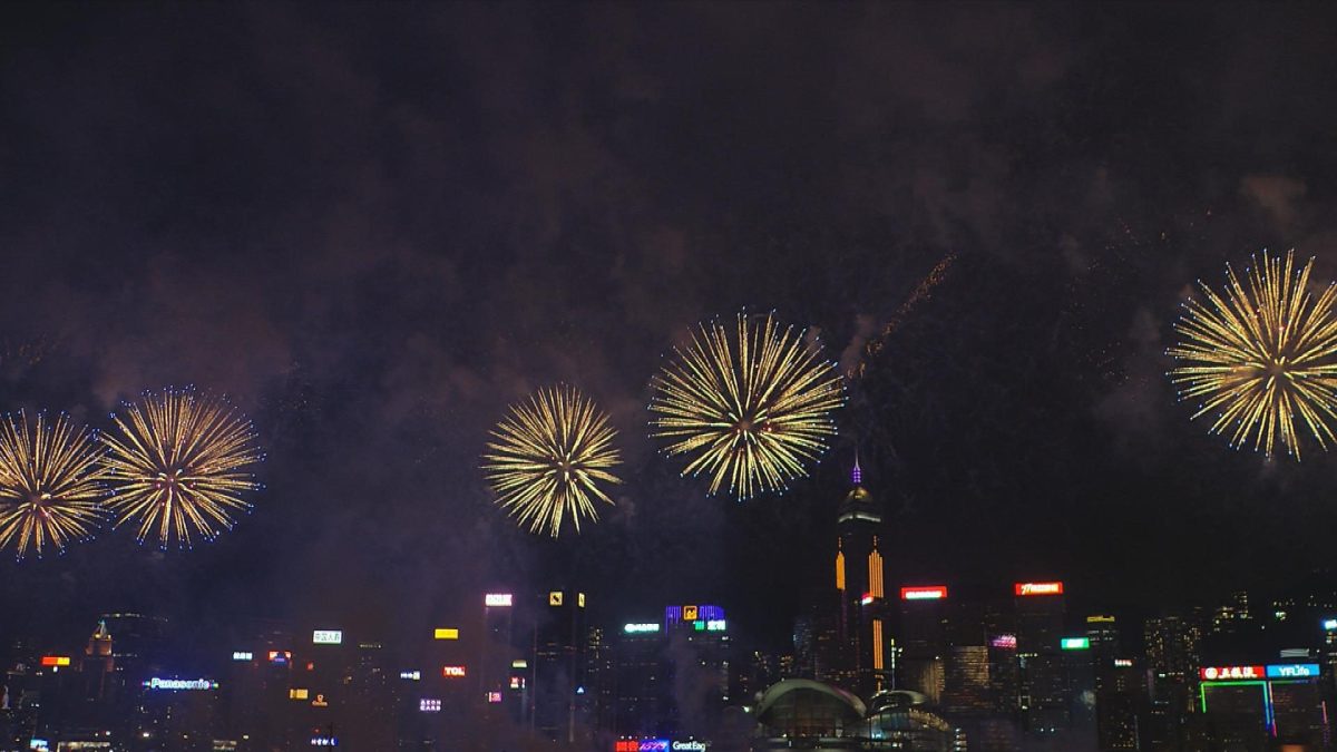 Picture_LIVE.FIREWORK 2000_008.jpg