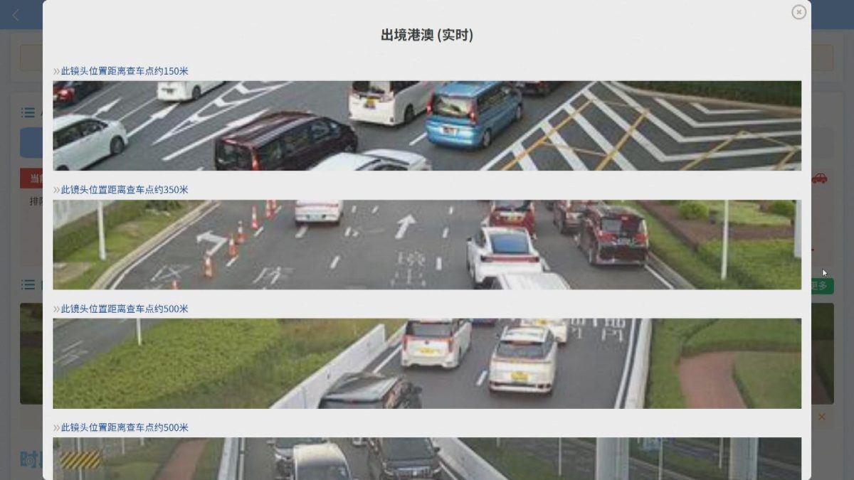 Picture_J.BRIDGE.JAM-1830_001.jpg