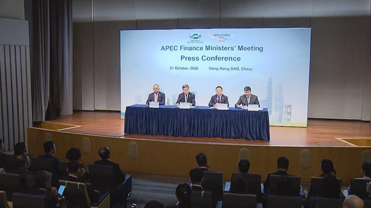 Picture_P.APEC.PC.jpg